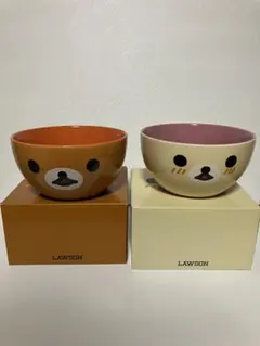 な*な様 LAWSON リラックマキャラクター ボウル 2個セット
