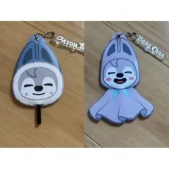 straykids バンチャン ウルフチャン ミニうちわキーホルダー
