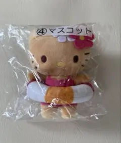 日焼けキティ ❤︎マスコット ぬいぐるみ　キーホルダー