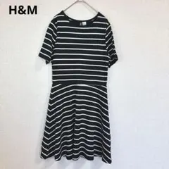 【H&M】半袖ワンピース 膝丈 綺麗め ガーリー カジュアル ボーダー 38