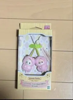 Item thumbnail for item 5546895c-708d-4795-b905-0773b85901a2