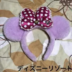 ミニーマウス☆ふわふわラメ入り☆カチューシャ☆ピンク紫☆ディズニーリゾート