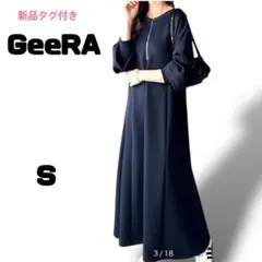 新品 【ジーラ】ワンピース ハーフジップ S 紺色 マキシ丈 ジャージ ゆるダボ
