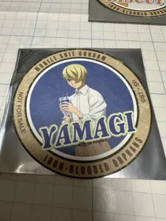 Item thumbnail for item ecc892a8-2778-4b51-82fb-af858a8db78a