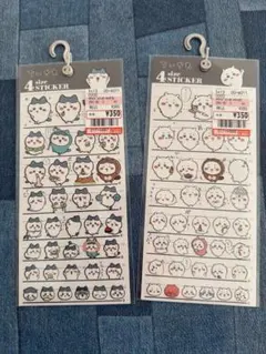 ちいかわ 4size ステッカー　シール 2枚セット　ハチワレ