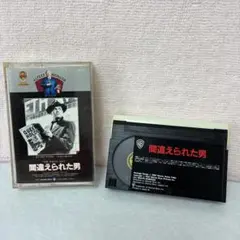 Item thumbnail for item 76e230da-117f-4fe6-bedb-ea8c1f80730a