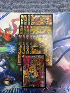 ファイアーバード　まとめ売り 2026年最新】ファイアーバードの人気アイテム - メルカリ