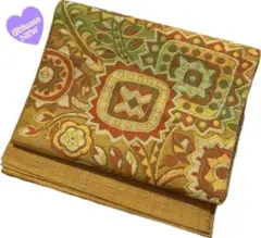 《7B72》名古屋帯 平仕立て 黄系の茶 354㎝ ～初心者応援価格! 送料無料