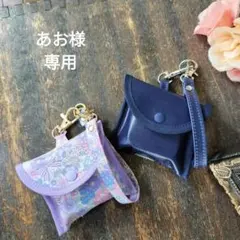 紺　リボンと花　紫　GPSケース　みてねみまもりGPSトーク　お知らせボタン付き