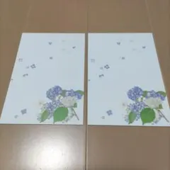 Item thumbnail for item 0544b3d4-6ce3-41f5-88ca-b01f68064ea7