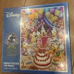 希少】クラシックプー ディズニー Disney ジグソーパズル 1000ピース