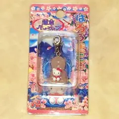 2026年最新】鎌倉大仏キティの人気アイテム - メルカリ