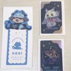 Item thumbnail for item 68102409-fba9-42ce-9c29-1fbf087297c3