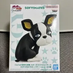 IGGY SOFIMATES vol.4 フィギュア