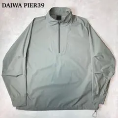 Item thumbnail for item 61bcea03-9447-4e9f-aa18-7dfb272ca61f