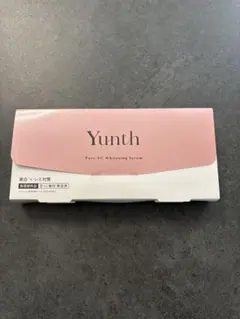 ユンスYunth Pure VC Whitening Serum 28本美容液