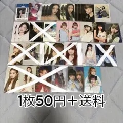 ME:I トレカ バラ売り 50円/枚