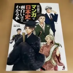 Item thumbnail for item 2ce02552-5a4d-4ff0-b788-7f13df39cd6a