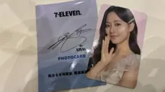 美*○様 TSUYU ツウィ 台湾 海外限定 セブンイレブン カード　複製サイン