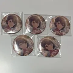 プロセカ グリ缶 桐谷遥 5A再販