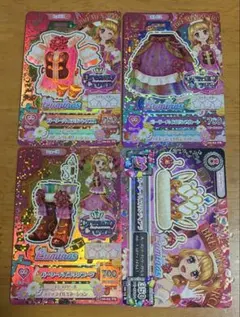 2026年最新】アイカツカード 初期プレミアムの人気アイテム - メルカリ