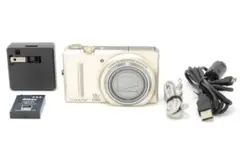 Item thumbnail for item 5cd777b4-a6d1-4f6a-bb7e-0bdce48698e5