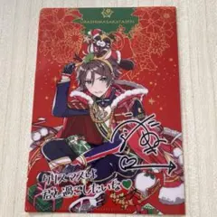 浦島坂田船　2013 サイン付きポストカード Y9.浦島坂田船 2013年 ポストカード 直筆サイン - メルカリ