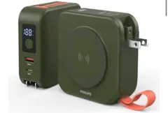 [ボタン埋没]フィリップス10000mAh MagSafeモバイルバッテリー