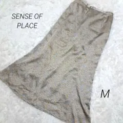 センスオブプレイス 花柄ロングスカートフレアマーメイド ナチュラル 大人可愛い