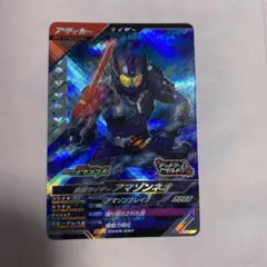 Item thumbnail for item a433c144-da48-4073-a5e5-adb35f410cfa