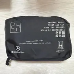 Item thumbnail for item bf3de24b-44b1-4cf4-b32d-1453c9c58e7b