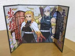 鬼滅の刃*ミニ屏風コレクション