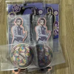 Item thumbnail for item 70374015-bf78-4915-940f-3d90999eb91b