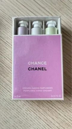 CHANEL CHANCE ハンドクリームセット 3本入り 20ml