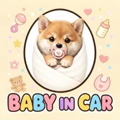 【1080】柴犬 豆柴 ステッカーシール・缶バッジ・キーホルダー