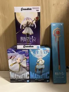 葬送のフリーレン　Grandista　MAXIMATIC　フリーレン 杖 4点