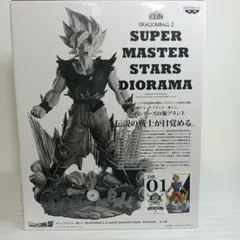 ドラゴンボール SMSD 孫悟空 THE TONES フィギュア D賞 04 - メルカリ