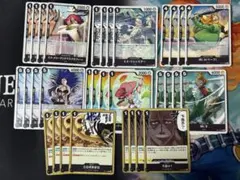 ワンピースカード 黒クロコダイル