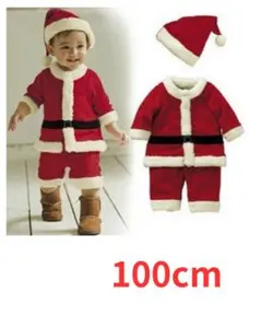 【100cm】クリスマス サンタ コスプレ 男の子 クリスマス 衣装
