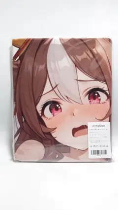 コパノリッキー ウマ娘 バスタオル