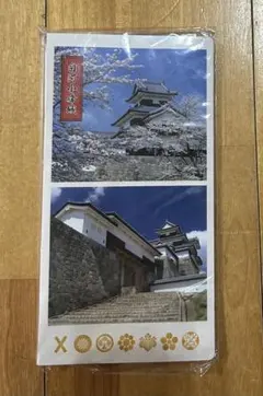 Item thumbnail for item 844650f0-c564-4461-88cb-99efec16ff88