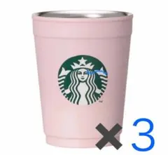 SAKURA2026 2WAYステンレスカップホルダーマットピンク355ml✖️3