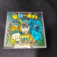 Item thumbnail for item aba4c761-0a47-41da-9cbf-1f26a79de7d9