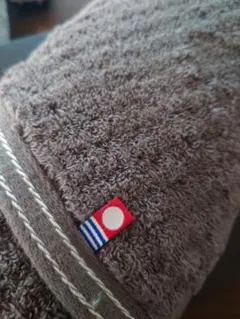 Item thumbnail for item bddf9655-6491-4ef7-b821-b85c4f4aaa6f