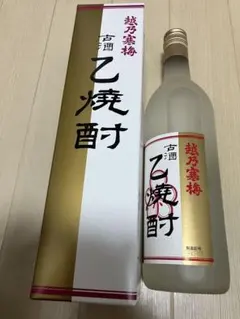 越乃寒梅 古酒 乙焼酎 720ml 未開封品のサムネイル