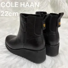 新品 COLE HAAN サイドゴアブーツ ブラック22cm - メルカリ