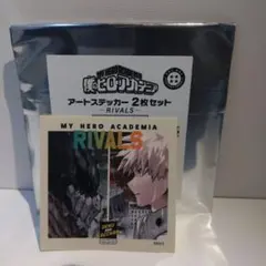 JCS限定　僕のヒーローアカデミア　アートステッカー　－RIVALS－