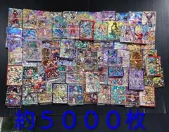 2026年最新】ドラゴンボールヒーローズ 星4 まとめ売りの人気アイテム