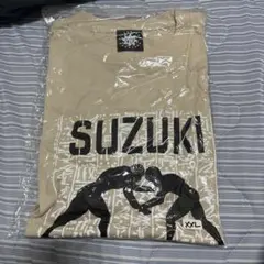 鈴木みのる　パイルドライバー　SUZUKIDOJD xxl 新品未開封