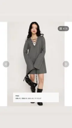 SLY ニット　ミニワンピ